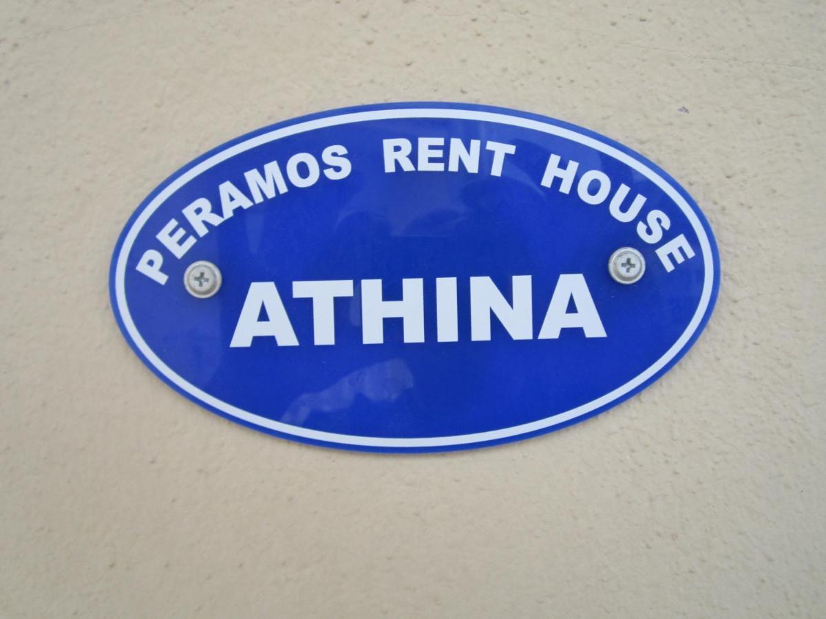 Appartamento Peramos Rent House Néa Péramos Esterno foto